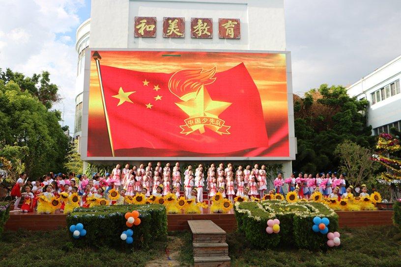 强直晚期身无分文求助无门怎么办